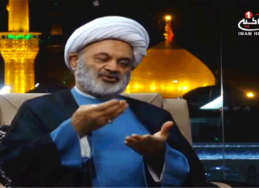 مردم داری قسمت اول