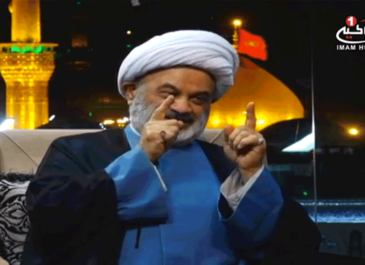 مردم داری قسمت دهم