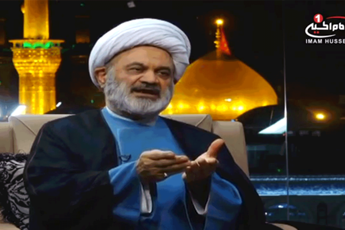 مردم داری قسمت دوم