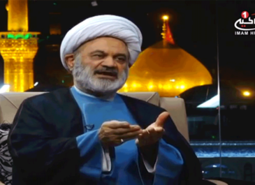 مردم داری قسمت دوم