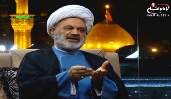 مردم داری قسمت دوم