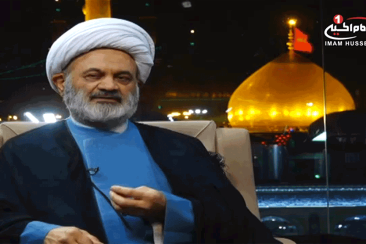 مردم داری قسمت سوم