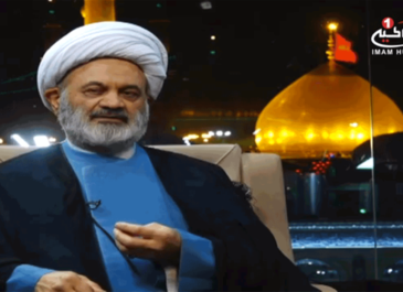 مردم داری قسمت سوم