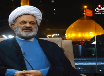 مردم داری قسمت چهارم