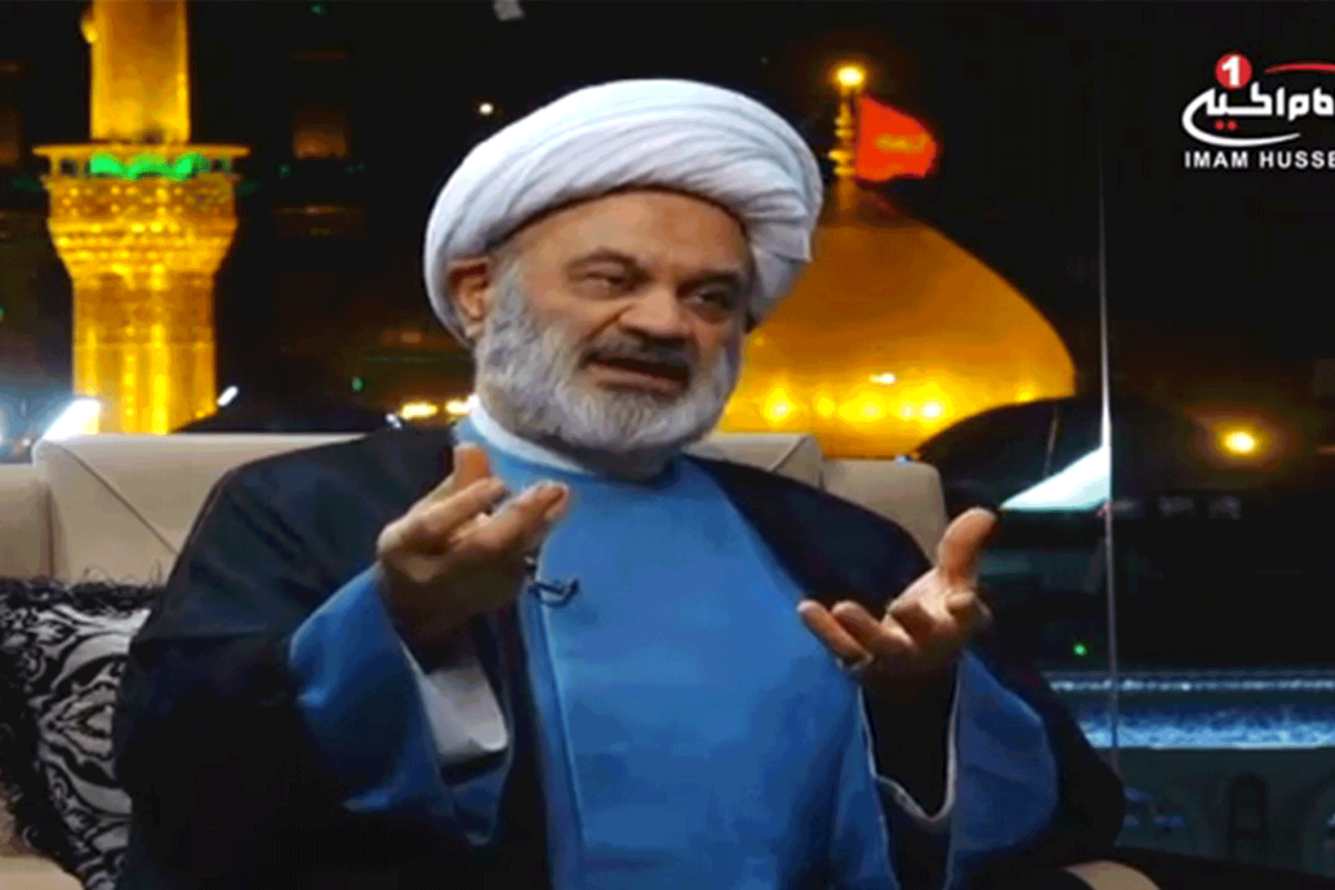 مردم داری قسمت پنجم