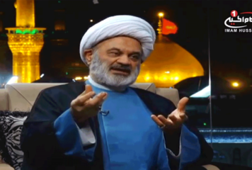 مردم داری قسمت پنجم