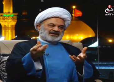 مردم داری قسمت پنجم