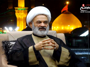 حقوق انسانی زن و مرد ، قسمت پنجم