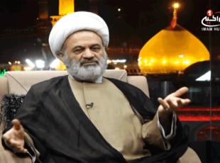 حقوق انسانی زن و مرد ، قسمت دوم