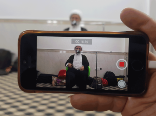 چهره اسلام و اسلام نماها