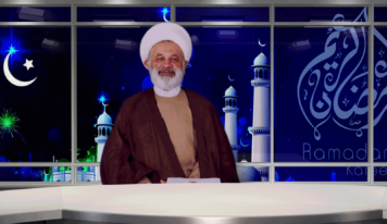 گل چین – قسمت اول