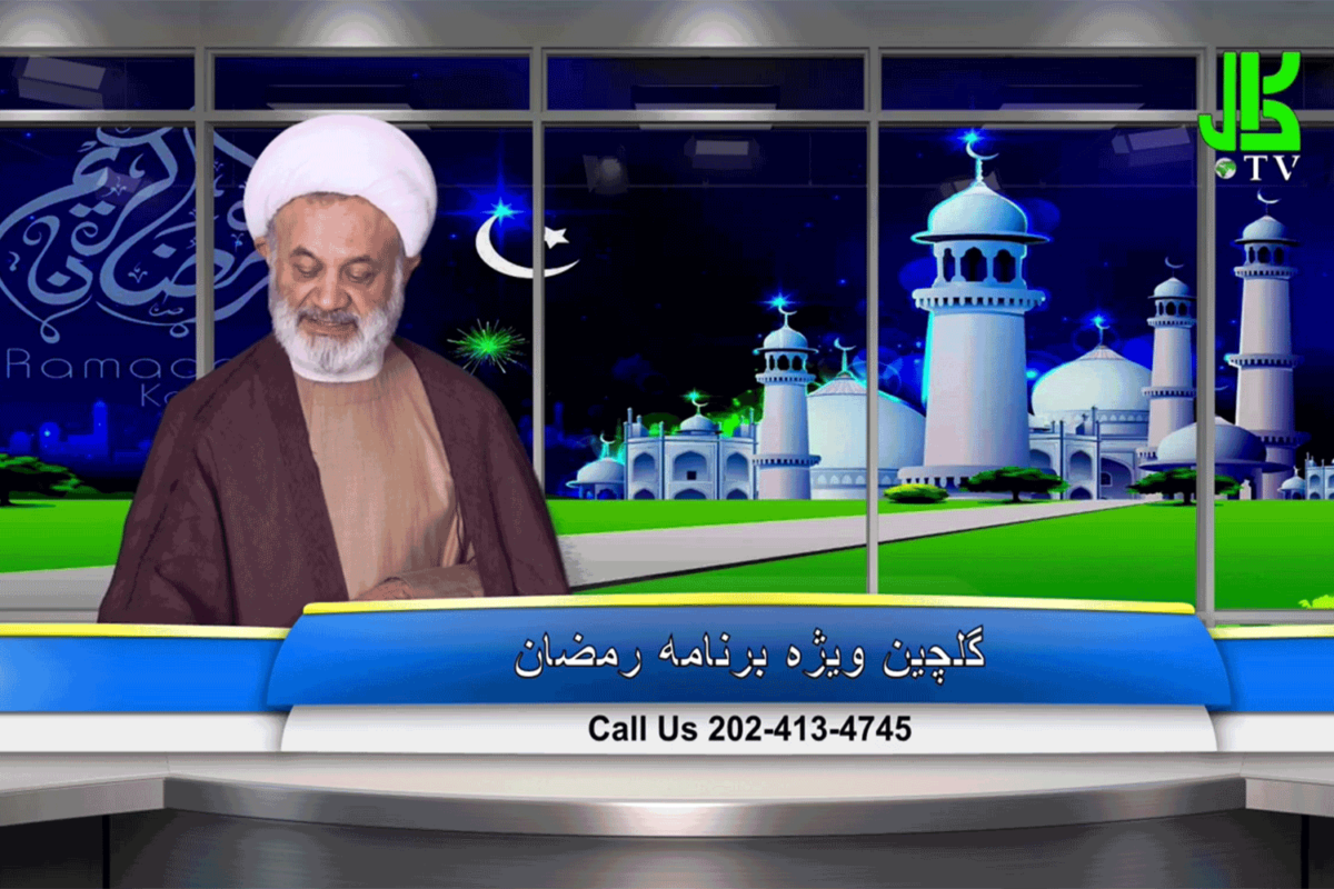 گل چین – قسمت چهاردهم