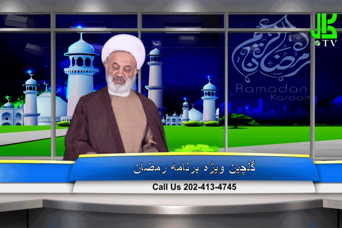 گل چین – قسمت شانزدهم