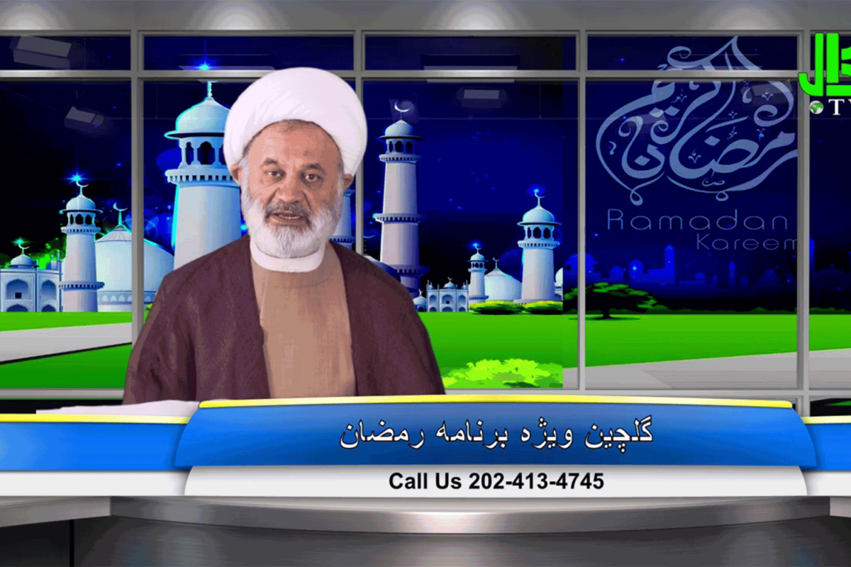 گل چین – قسمت هفدهم