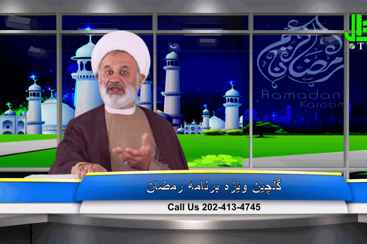 گل چین – قسمت هجدهم