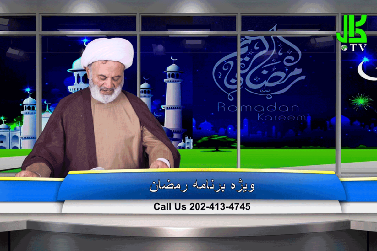 گل چین – قسمت دوم