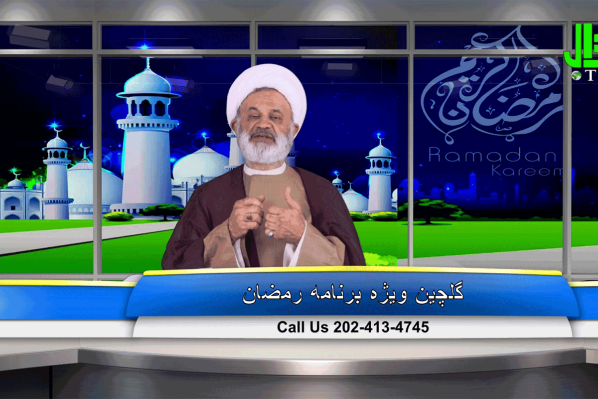 گل چین – قسمت بیستم