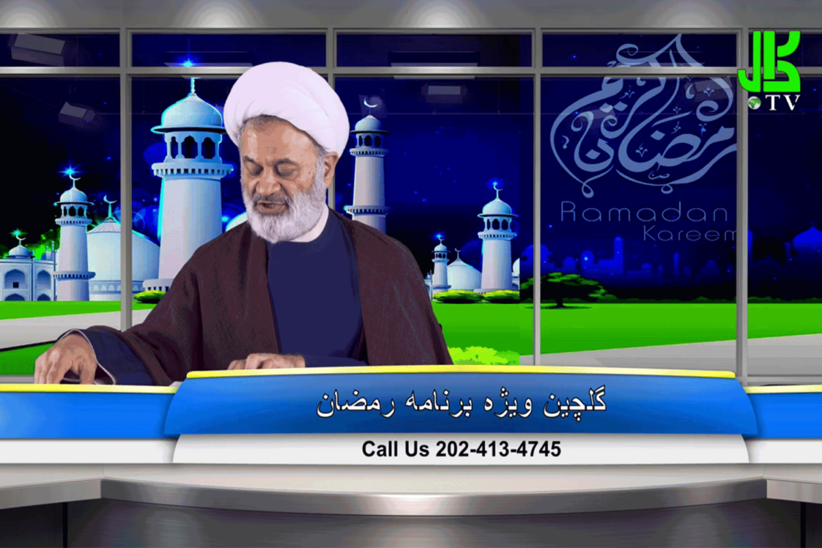 گل چین – قسمت بیستم و چهارم