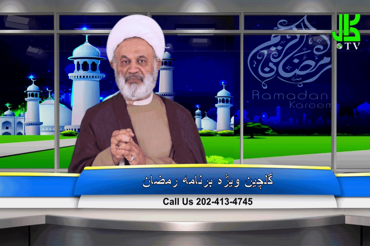 گل چین – قسمت بیستم و ششم