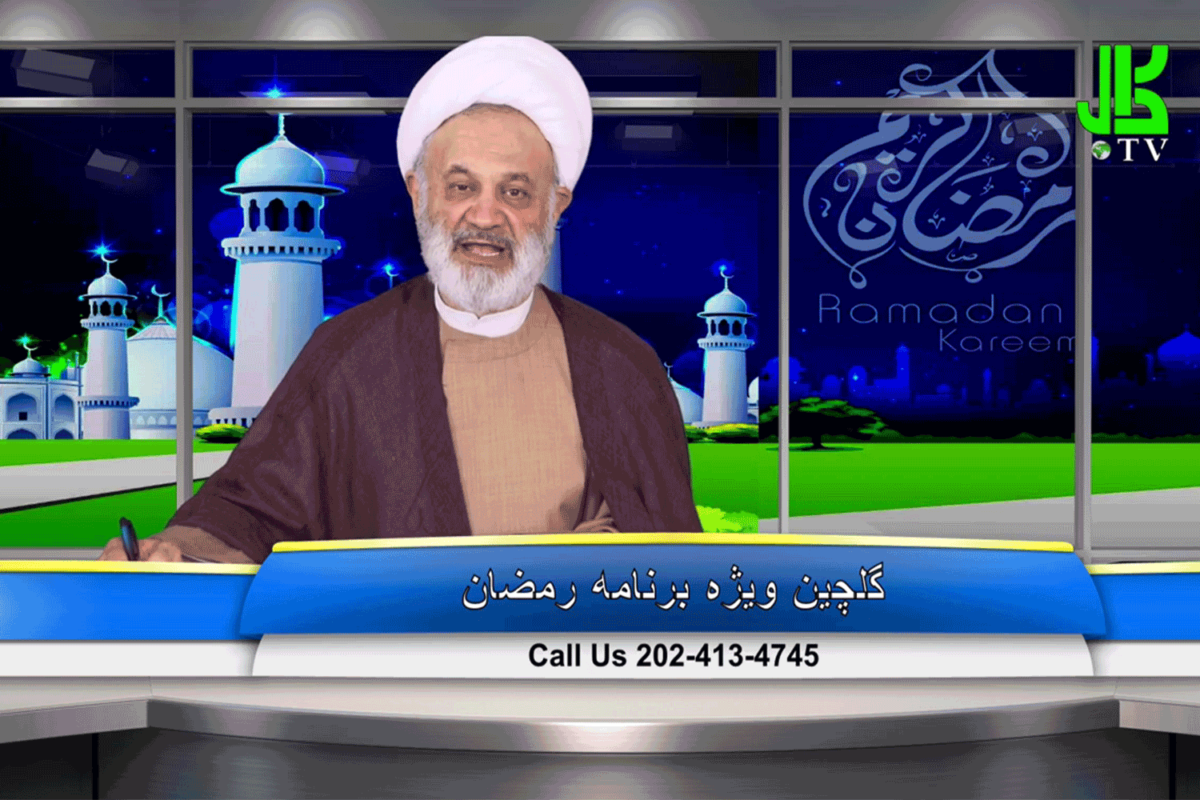 گل چین – قسمت بیستم و هشتم