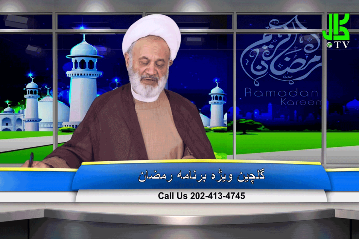 گل چین – قسمت سی ام