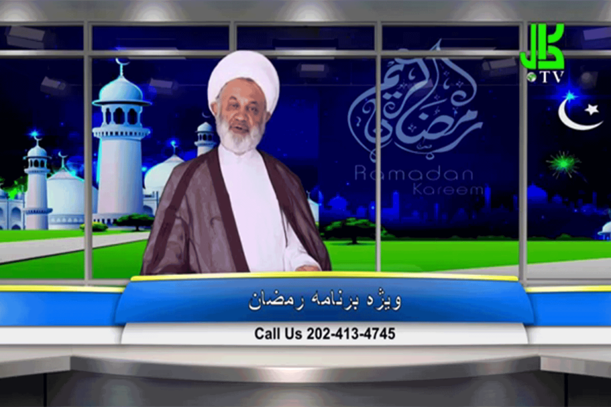 گل چین – قسمت چهارم