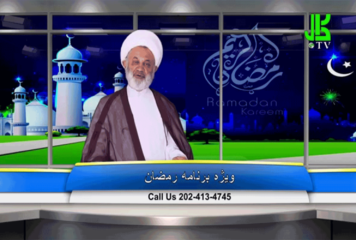 گل چین – قسمت چهارم