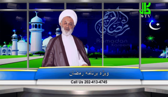 گل چین – قسمت چهارم