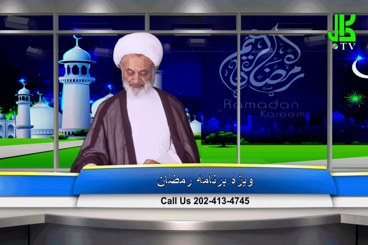 گل چین – قسمت پنجم