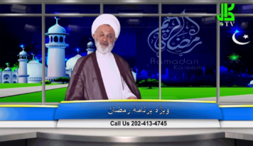 گل چین – قسمت هفتم