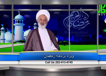 گل چین – قسمت هفتم