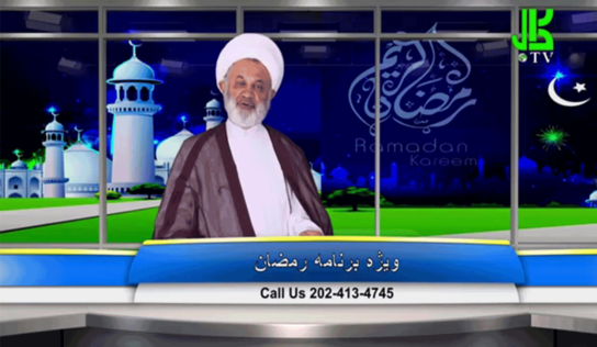 گل چین – قسمت هفتم