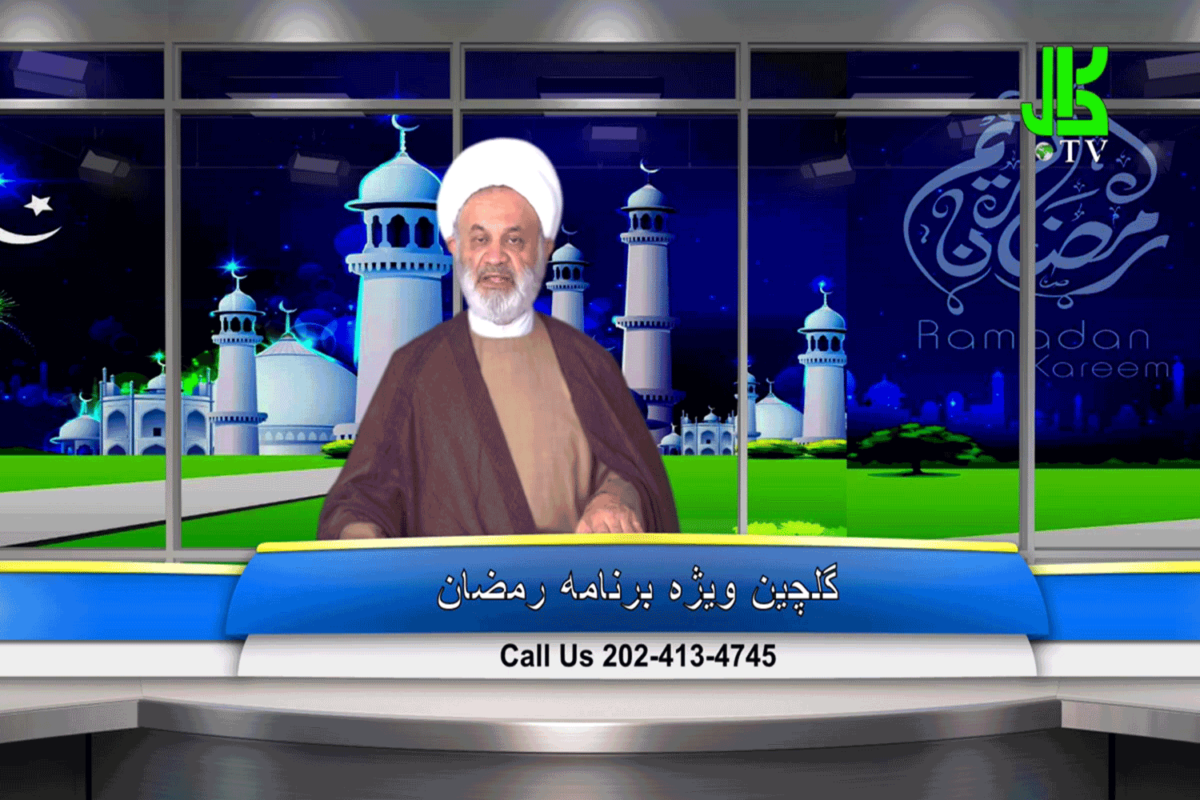 گل چین – قسمت هشتم