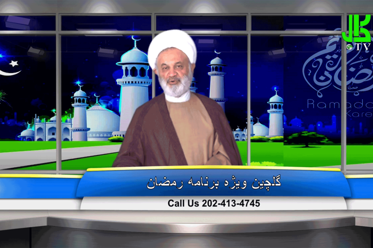 گل چین – قسمت نهم