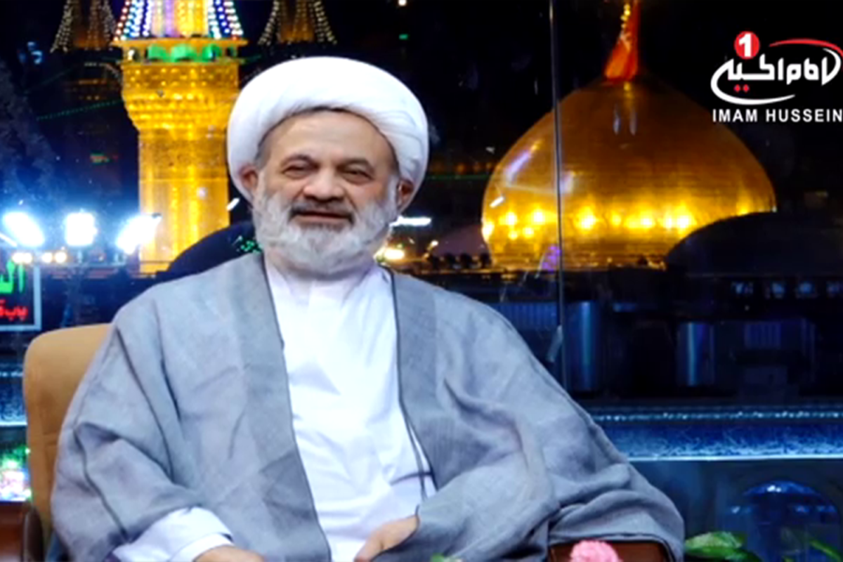 مردم داری , دیگاهی دیگر قسمت اول