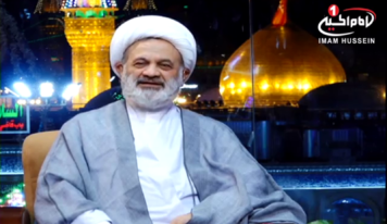 مردم داری , دیگاهی دیگر قسمت اول