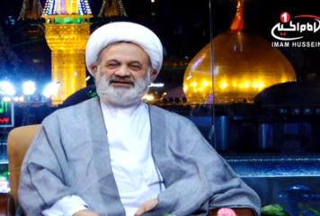 مردم داری , دیگاهی دیگر قسمت اول