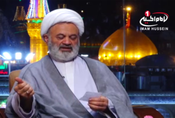 مردم داری , دیگاهی دیگر قسمت دوم