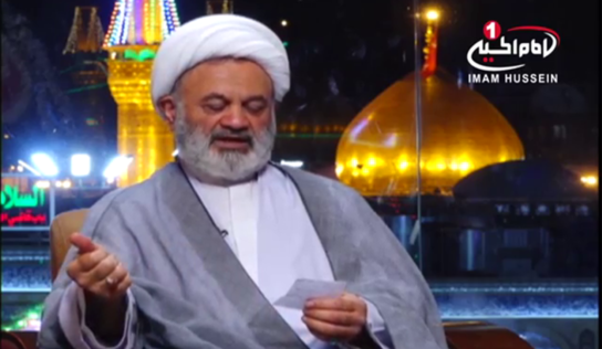 مردم داری , دیگاهی دیگر قسمت دوم