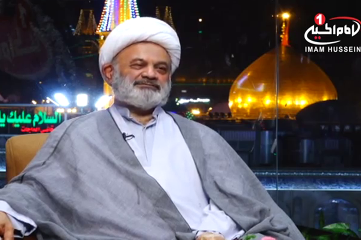 مردم داری , دیگاهی دیگر قسمت سوم