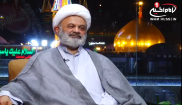 مردم داری , دیگاهی دیگر قسمت سوم