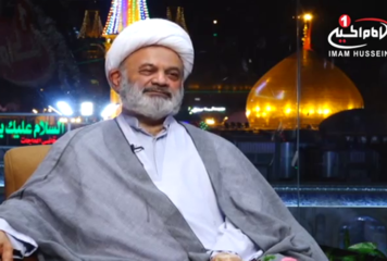 مردم داری , دیگاهی دیگر قسمت سوم