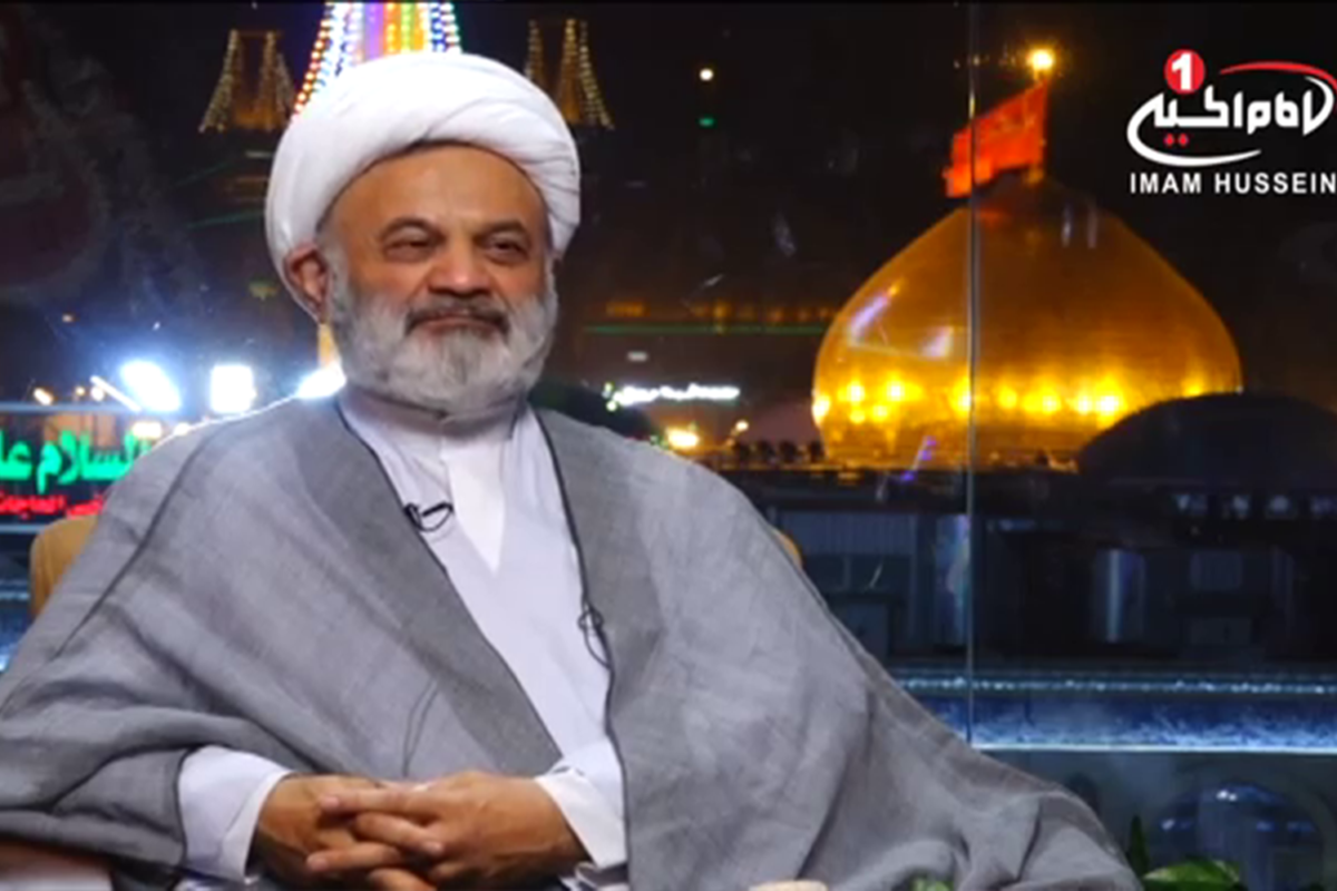 مردم داری , دیگاهی دیگر قسمت چهارم