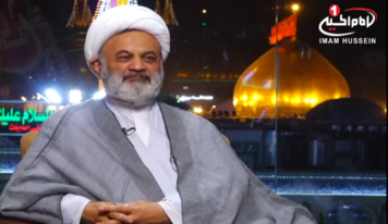 مردم داری , دیگاهی دیگر قسمت چهارم