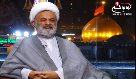 مردم داری , دیگاهی دیگر قسمت چهارم