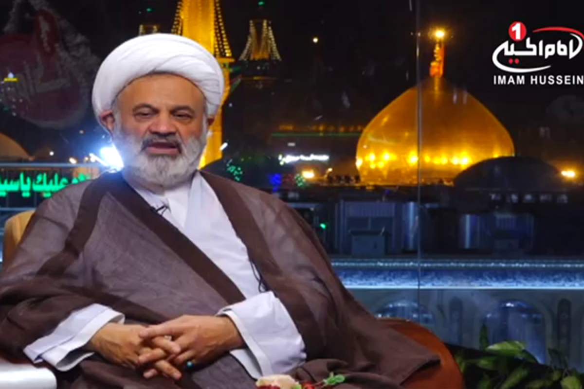 مردم داری , دیگاهی دیگر قسمت پنجم