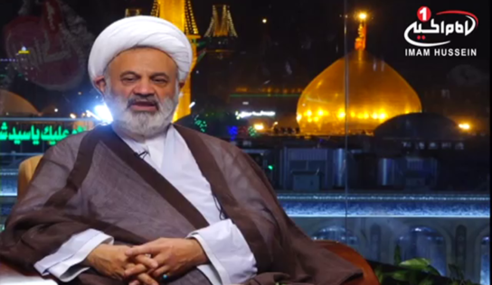 مردم داری , دیگاهی دیگر قسمت پنجم