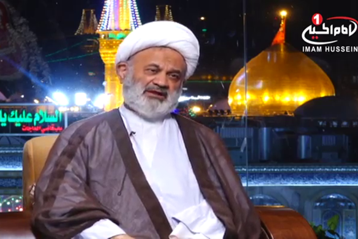 مردم داری , دیگاهی دیگر قسمت ششم