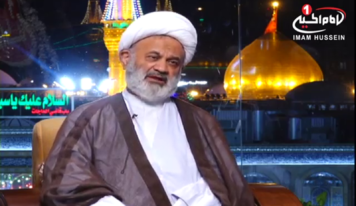 مردم داری , دیگاهی دیگر قسمت ششم