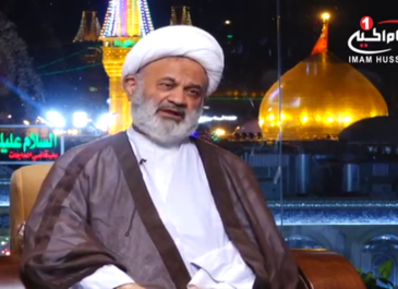 مردم داری , دیگاهی دیگر قسمت ششم